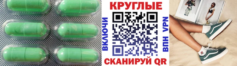 Экстази Punisher  что такое   Можайск 