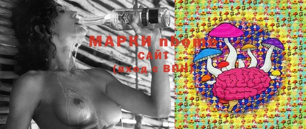 меф VHQ Бородино