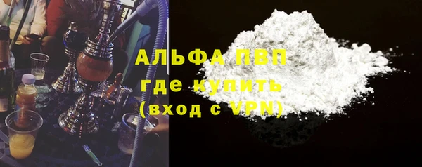 а пвп мука Россошь