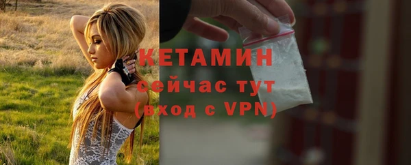 кокаин премиум Ростов