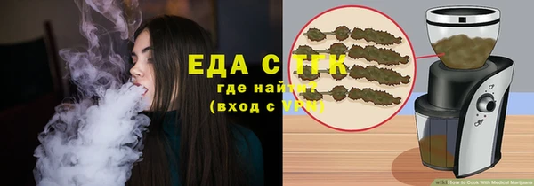 кокаин премиум Рославль