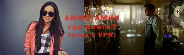 а пвп мука Россошь