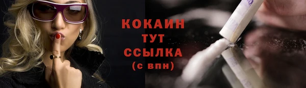а пвп мука Россошь