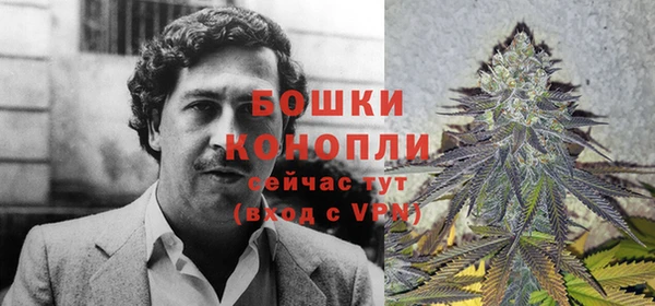 кокаин премиум Рославль