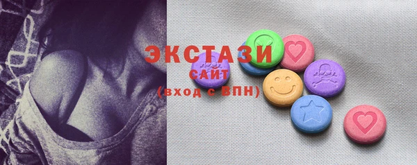а пвп мука Россошь