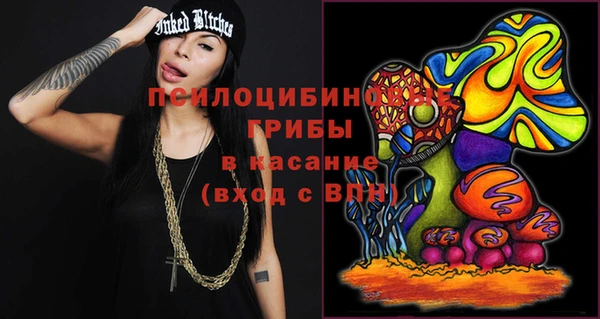 меф VHQ Бородино