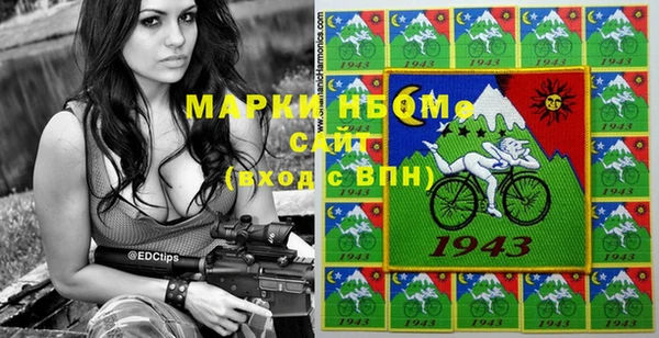 кокаин премиум Ростов
