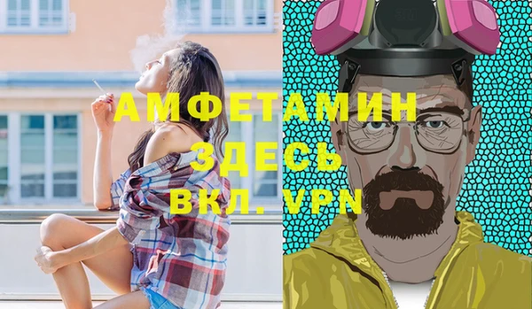 а пвп мука Россошь